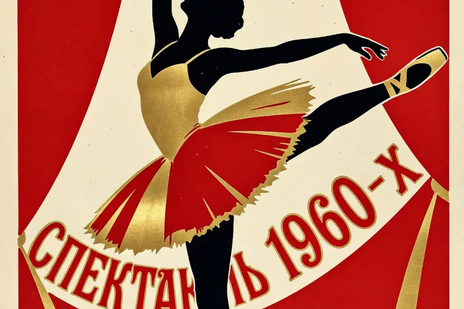 Scene du ballet Cendrillon de Prokofiev, répertoire classique russe