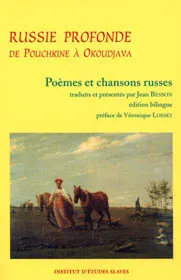 image 181 x 280 (JPEG)