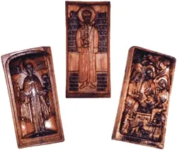 image 250 x 212 (GIF)