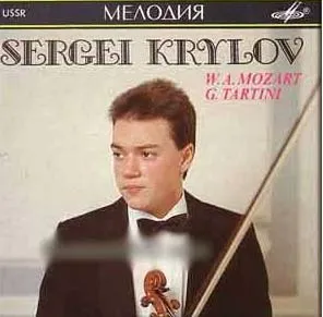 Sergei Krylov, violoniste virtuose russe | Art-Russe